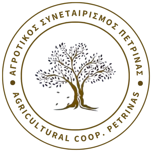 Λογότυπο Αγροτικού Συνεταιρισμού Πετρίνας